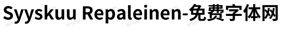 Syyskuu Repaleinen字体转换